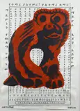 Lion Falasha by Hervé Di Rosa, 1996, Gouache sur fond d'impression (alphabet amharique), sold Oct 2021