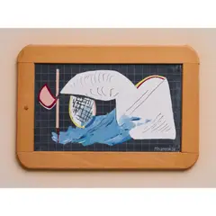 Sans titre by Alberto Magnelli, 1937, Gouache sur ardoise, sold Mar 2024