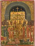 Griechisch, 19.Jh by Fest der Orthodoxie, tempera, sold Mar 2017