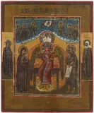 Russisch, um 1800 by Hl. Sophia, tempera, sold Mar 2017