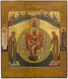 Russisch, um 1800 by Hl. Sophia, tempera, sold Mar 2017