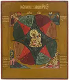 Russisch, um 1800 by Gottesmutter unverbrennbarer Dornbusch, tempera, sold Mar 2017