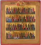 Russisch, 19.Jh., in neuere Holztafel eingelassen by Monatsikone "März", tempera, offered Mar 2017