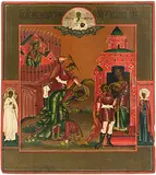 Russisch, 19.Jh by Enthauptung Johannes d. Vorläufers, tempera, offered Mar 2017