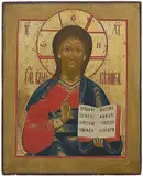 Russisch, 19.Jh by Christus Pantokrator, tempera, sold Mar 2017