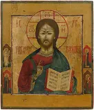 Russisch, 18.Jh by Christus Pantokrator, tempera, offered Dec 2016