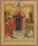 Russisch, um 1800 by Gottesmutter Freude aller Leidenden, tempera, offered Dec 2016