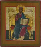 Russisch, um 1800 by Thronender Christus Pantokrator, tempera, offered Dec 2016