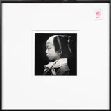 Ryo Ueguchi as Sendo by Hiroshi Watanabe, gelatin silver print, sold Nov 2023