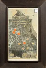Untitled by Yukio Katsuda, silkscreen, sold Nov 2023