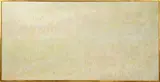Summer Fog: East Hampton #2 by Elizabeth Palay, 1978, Acrylic on Canvas, sold Mar 2025