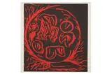 Untitled by John Hoyland, pencil, offered Oct 2022