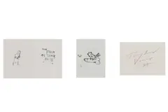 Untitled by Tracey Emin, pencil, offered Oct 2022