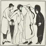 Untitled by Eric Gill, print (other), offered Aug 2020