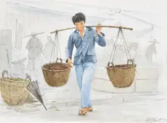 Market scene by Graham Rust, Watercolour, offered Mar 2020