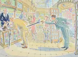 Prod Him In The Hind Quarters Pen and watercolour 43 x 59cm (16¾ x 23 in.) Provenance: Chris Beetles Gallery, London by Paul Cox, Pen and watercolour, sold Mar 2020