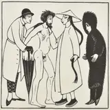 A group of five wood engravings of fashion subjects by Eric Gill, print (other), offered Mar 2020