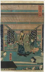 From the by Utagawa Kunisada II, print (other), sold Feb 2023