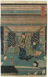 From the by Utagawa Kunisada II, print (other), sold Feb 2023