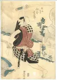 Untitled by Toyokuni I Utagawa, print (other), sold Feb 2023