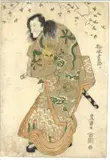 Untitled by Toyokuni I Utagawa, print (other), sold Feb 2023