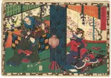 The Tale of Genji, 1852, (3) by Toyokuni Iii Utagawa, print (other), sold Feb 2023