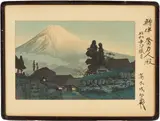 Hiroaki Takahasji AKA Shotei Japanese Woodblock , Fuji from Mitsukubo by Shotei Aka Hiroaki Takahashi, 1936, color woodblock print, sold Jul 2025