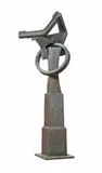 The Sentinel by Robert Klippel, 1988, bronze, sold Sep 2010