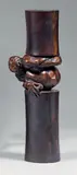 La force by Louis Lutz, 1995, Épreuve en bronze patiné, sold Jun 2015