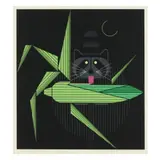 Cornprone by Charley Harper, Serigraph in colors, sold Feb 2024