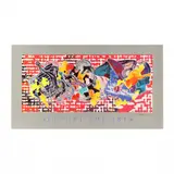 Support the Arts by Frank Stella, Offset lithographic poster in colors, sold Feb 2024