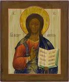 Russisch, 19.Jh by Christus Pantokrator, tempera, sold Dec 2016