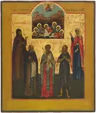 Russisch, Altgläubigen-Atelier, Anfang 19.Jh by Die 7 Schläfer von Ephesos und Heilige, tempera, offered Dec 2016