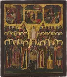 Russisch, datiert 1835 by Heiligenversammlung mit 3 Festtags-Themen, tempera, offered Dec 2016