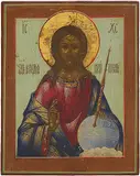 Russisch, Mitte 19.Jh by Christus Pantokrator, tempera, sold Dec 2016