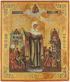 Russisch, Ende 19.Jh by Gottesmutter Freude aller Leidenden, tempera, offered Dec 2016