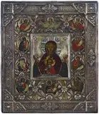 Russisch, 19.Jh by Gottesmutter von Kursk mit Silberbasma, tempera, sold Dec 2016