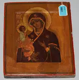 Russisch, um 1800 by Gottesmutter Tricheirousa, tempera, offered Dec 2016