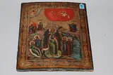Russisch, Ende 19.Jh by Die feurige Himmelfahrt des Propheten Elias, tempera, sold Dec 2016