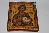 Russisch, Ende 19.Jh by Christus Pantokrator, tempera, offered Dec 2016
