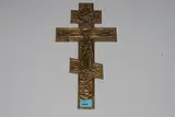 Russisch, um 1800 by Metallikone "Segenskreuz", bronze, offered Dec 2016