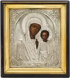 Russisch, um 1880 by Gottesmutter von Kasan mit Silberoklad in Kiyot, tempera, offered Dec 2016