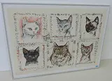 Katzenportraits by Fritz Hug, 1965, color lithograph, sold Dec 2016