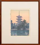 Pagoda in Kyoto by Tōshi Yoshida, 1937, Woodblock Print in Colors, sold Mar 2025
