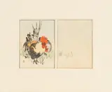 Rooster by Watanabe Shōtei, Woodblock Print in Colors, sold Mar 2025