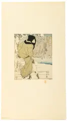 Woman in a Snowy Landscape by Utagawa Kuniyoshi, Woodblock in Colors, sold Mar 2025