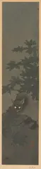 Black Cat at Night by Shoda Koho, 1920, pencil, sold Jan 2022