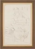Double Sided by Carroll Cloar, graphite, sold Jul 2021