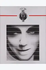 Visage + petit robinet by Peter Klasen, 1970, Acrylique sur toile, sold Dec 2024