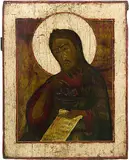 Nordrussisch, 17.Jh by Hl. Johannes der Vorläufer, tempera, offered Sep 2016